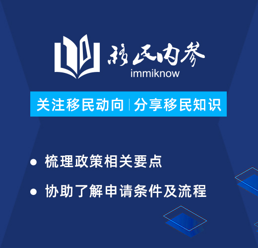 免费咨询